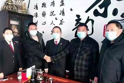 借款交易合同的法律效力如何？