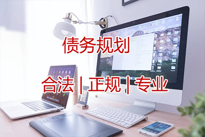 个人借款债权能否进行转让？